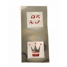 Rockola Tempo 2 Dress Cap Ornament Stickers