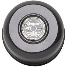 Bell magnet cover for P12N and P15N